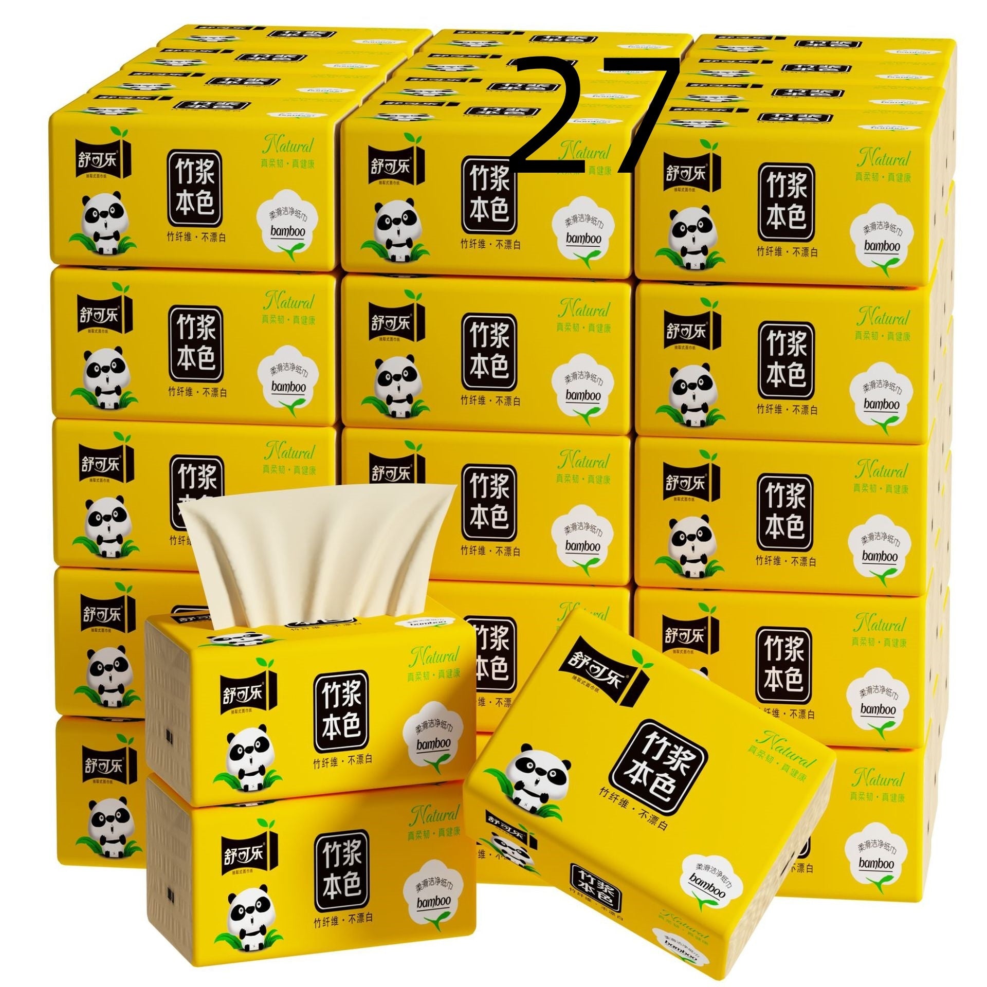 Family Welfare Bulk Packaging Original Bamboo Pulp Colored Paper