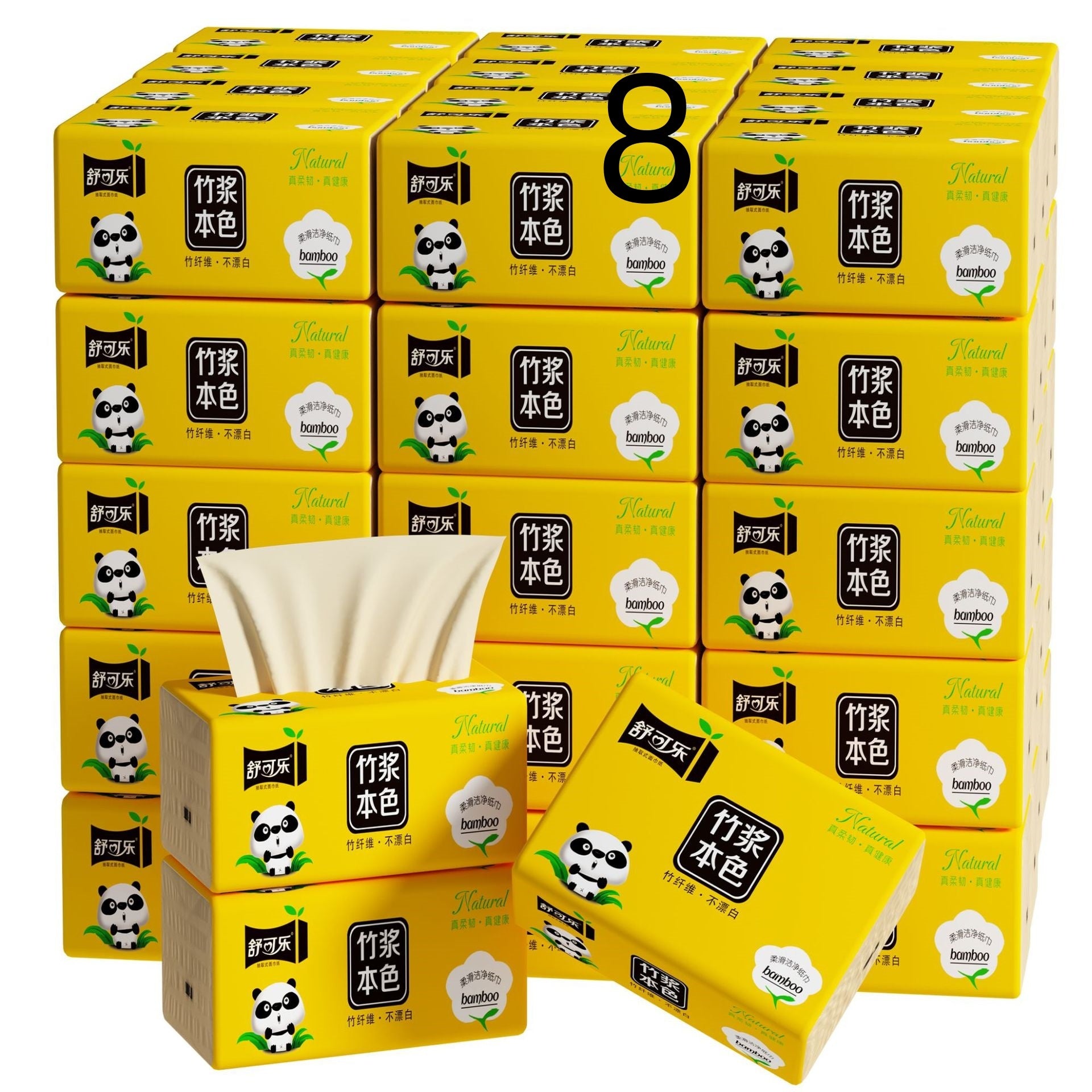 Family Welfare Bulk Packaging Original Bamboo Pulp Colored Paper