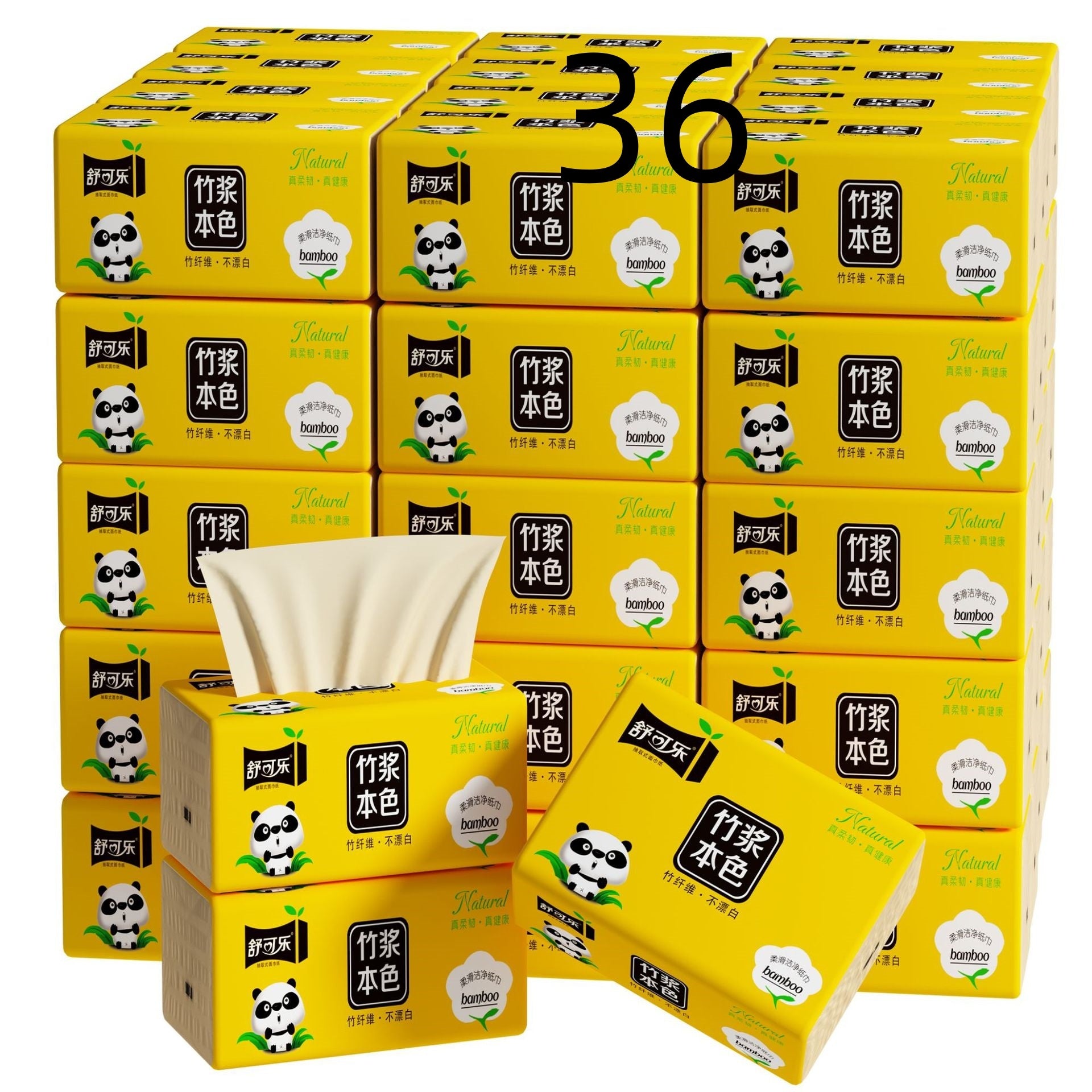 Family Welfare Bulk Packaging Original Bamboo Pulp Colored Paper