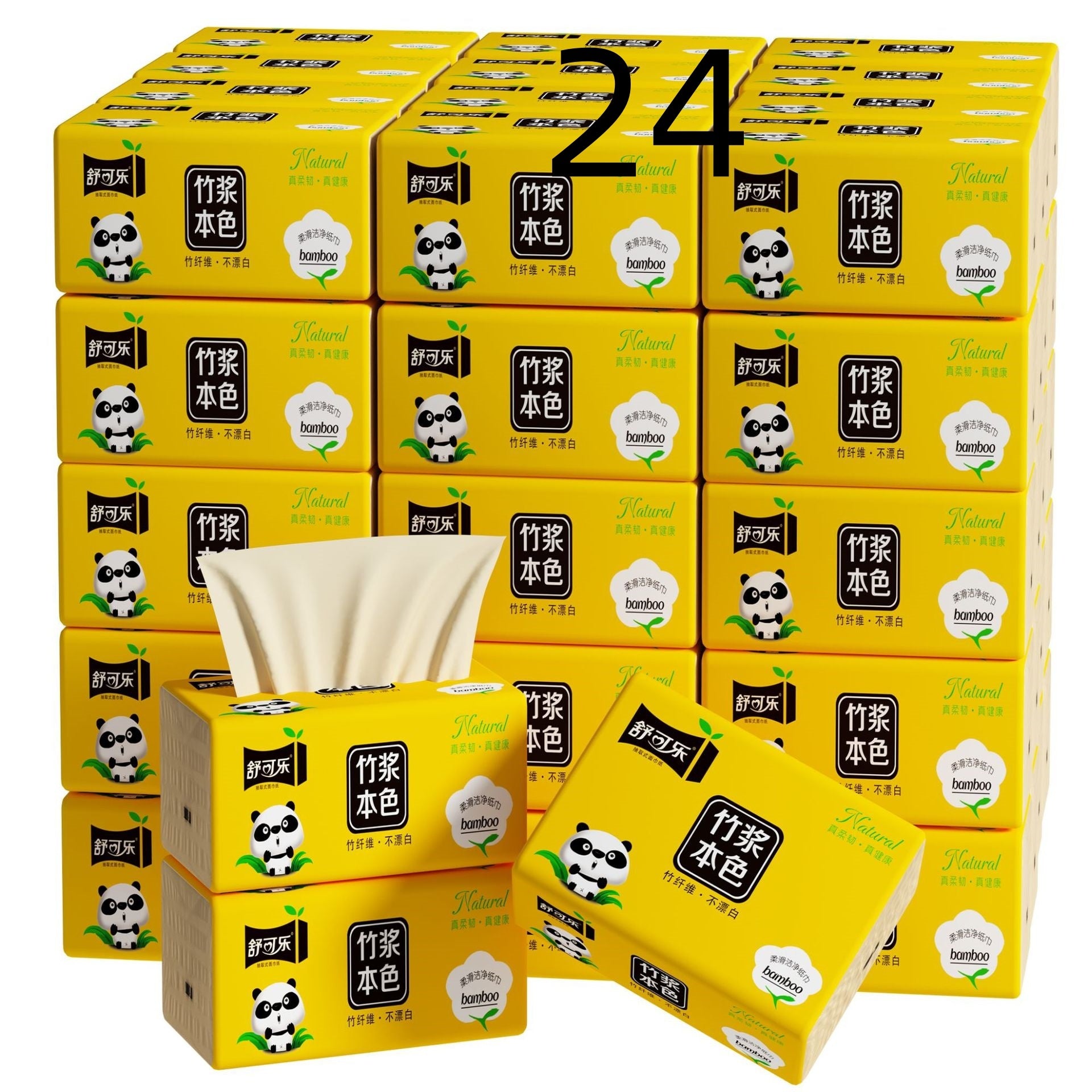 Family Welfare Bulk Packaging Original Bamboo Pulp Colored Paper