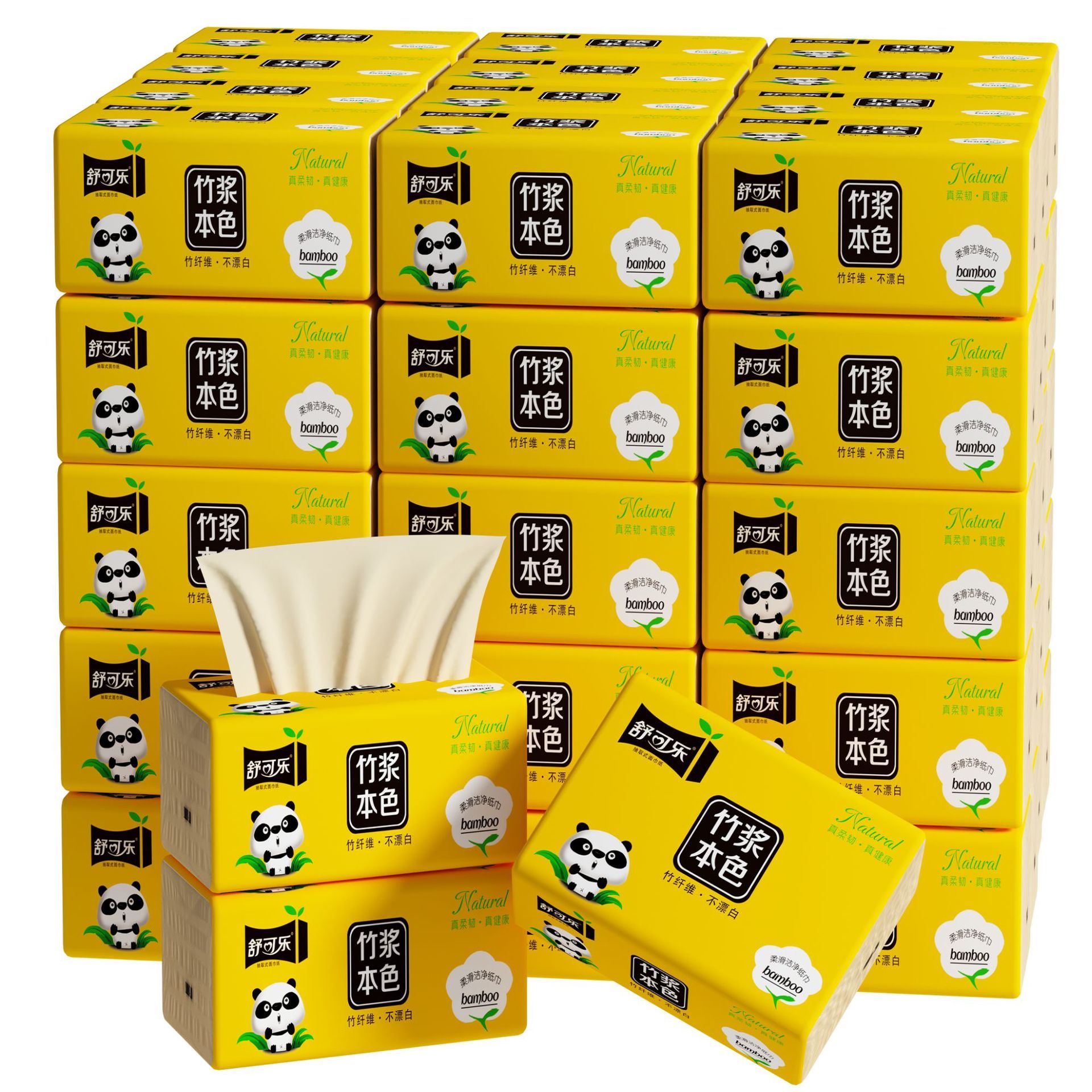 Family Welfare Bulk Packaging Original Bamboo Pulp Colored Paper