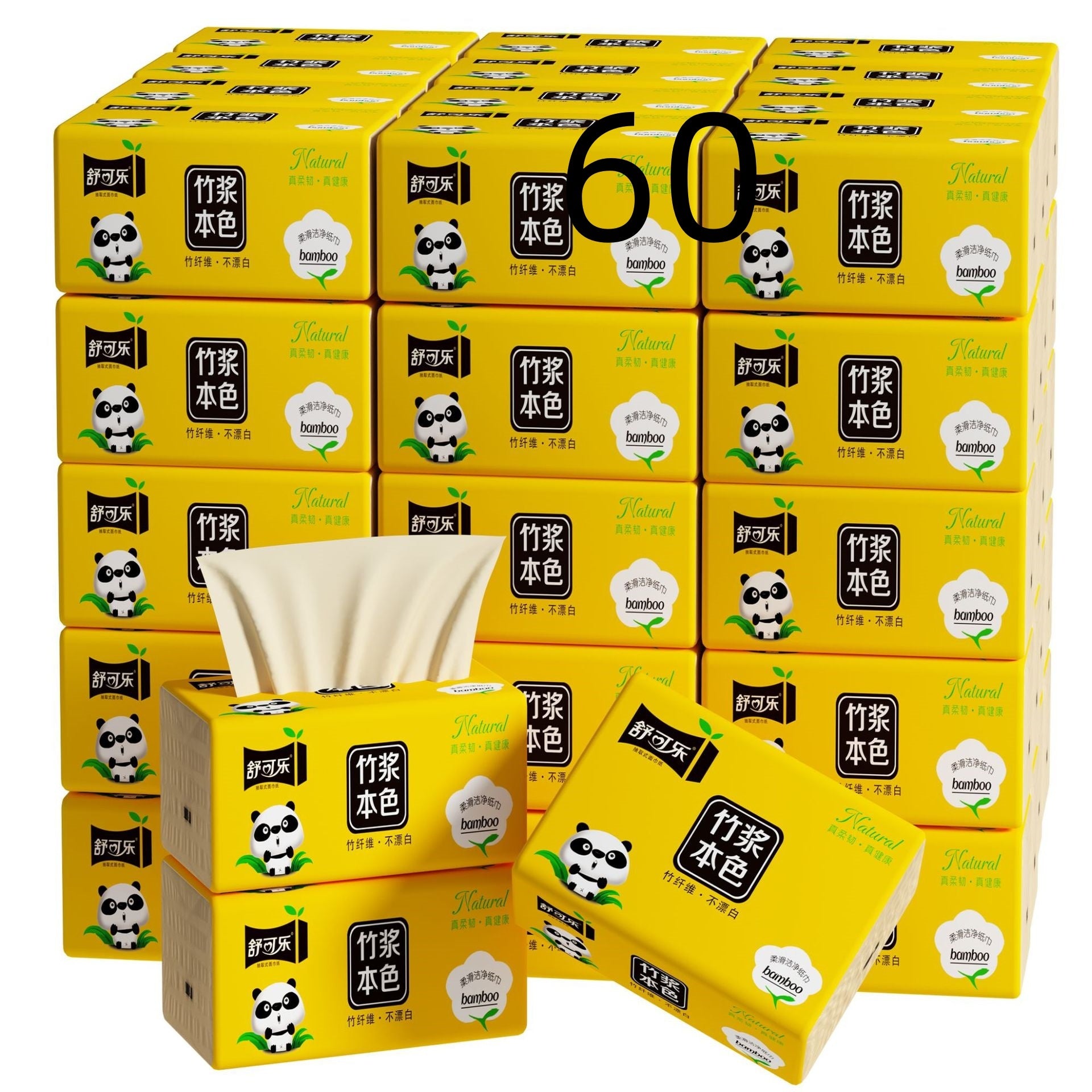 Family Welfare Bulk Packaging Original Bamboo Pulp Colored Paper